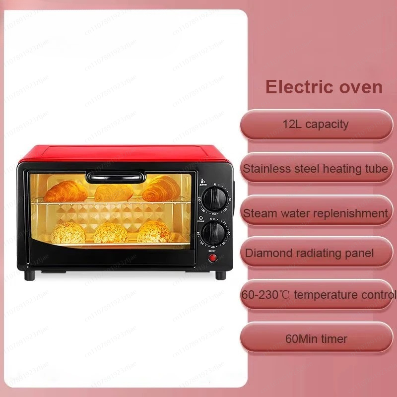 12L Çok fonksiyonlu Ev Elektri - Kitchen Baking Equipment incelemesi ve fiyatı