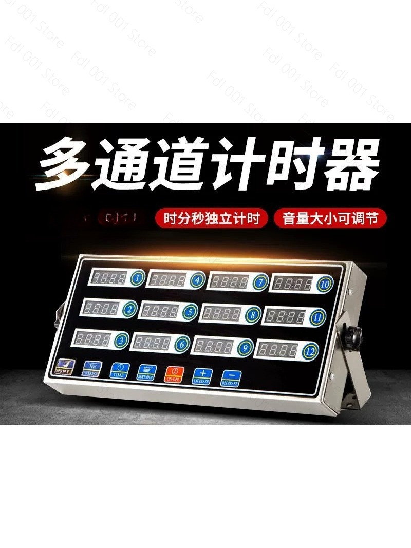 Ticari 12 Kanallı Zamanlayıcı  - Kitchen Baking Equipment incelemesi ve fiyatı