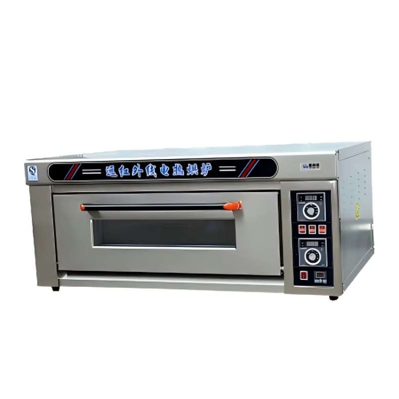 Restoran Mutfağı İçin Pizza Pi - Commercial Kitchen Baking Oven incelemesi ve fiyatı